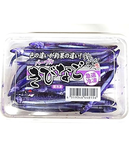 Amazon | ハマイチ(HAMAICHI) Gきびなご 約100g入 冷凍釣りエサ